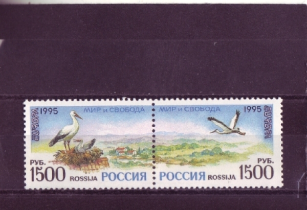 RUS 0471 + 0472 ZD waagerecht ** - 1995